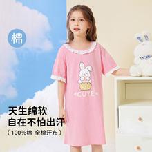 顶瓜瓜 儿童睡衣女童睡裙夏薄纯棉女童连衣裙亲子装