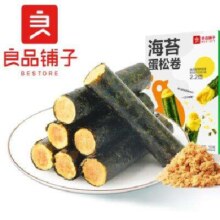 PLUS会员: 良品铺子 非油炸海苔蛋松卷 92g*18件