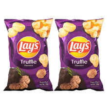 Lay's 乐事 进口乐事黑松露薯片新口味零食100g*2网红膨化食品下午茶休闲小吃