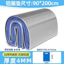 Lvtu 侣途 双人秋千吊床