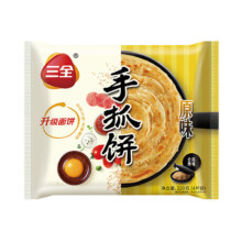 PLUS会员：三全 方便速食早餐手 任选口味 拍8件