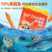 Bobbag 贝兜 儿童双DHA鱼肠 芝士味 60g