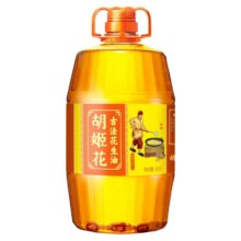 plus会员，概率券:胡姬花 食用油 压榨一级 古法花生油4L *2件+凑单