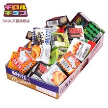 Tirol irol 什锦曲奇夹心 杂锦方块 10