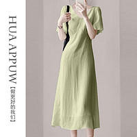 HUAAPPUW 画朴 温柔飘逸泡泡袖连衣裙女装2024春夏季气质优雅显瘦A字裙