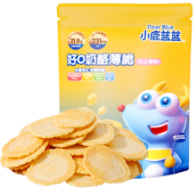 小鹿蓝蓝奶酪薄脆小圆奶酪片宝宝零食儿童零食营养圆饼干芝士原味 60g