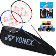 尤尼克斯YONEX羽毛球拍CAB8000N全碳素对拍控球型NR7000I两支装双拍已穿线业余情侣初学入门学生颜色随机