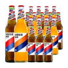 内蒙特产大窑碳酸饮料嘉宾橙诺双拼玻璃瓶怀旧汽水520*18瓶整箱