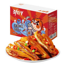 JINZAI 劲仔 深海小鱼 香辣味 300g