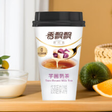 香飘飘芋圆奶茶 63g*1杯【临期清仓】