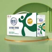 伊利 舒化 无乳糖低脂牛奶 220ml*12盒