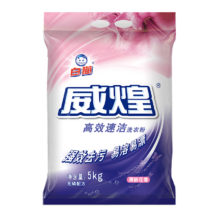 需首购，PLUS会员：威煌 高效速洁洗衣粉 5kg 清新花香(拍2件)