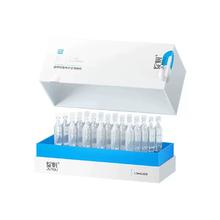 凑单85元 绽妍次抛精华1.5ml*30支/盒