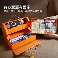 DS 点石文具 -339E 商务文具套装礼盒