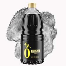 千禾 原香本味零添加酱油 1.28L*2瓶