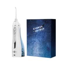 博皓（prooral）冲牙器便携式洗牙器水牙线洁牙器口腔冲洗器牙缝电动牙齿清洁器牙垢牙结石去除器 正畸适用5025 天空蓝