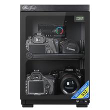 HuiTong 惠通 uiTong 惠通 26L 防潮箱