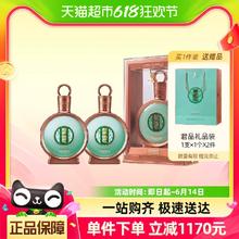 XIJIU 习酒 贵州习酒国产白酒纯粮食酒君品习酒500ml*2瓶53度酱香型宴请收藏