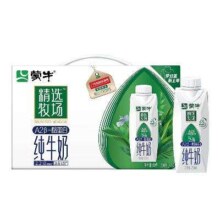 需换购：蒙牛精选 牧场A2β-酪蛋白纯牛奶250ml×10盒