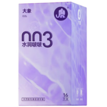 大象 纯·水润啵啵 玻尿酸安全套 16只