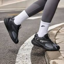 22日10点：ANTA 安踏 复古跑步鞋 922345599