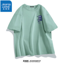 JEANSWEST 真维斯 男士纯棉短袖T恤 *3件
