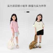 88VIP会员：ZOSEE 左西 女童短裤夏装儿童运动休闲纯棉裤子2024新款女孩洋气热裤夏季