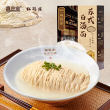 松鹤楼苏式汤面 方便面  红汤面*4+鸡汤面*3+白汤面*3