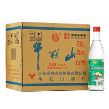 牛栏山二锅头陈酿酒白牛二浓香风格酒水 过年送礼长辈年货 42度 500mL 12瓶 整箱