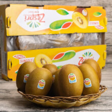 京东百亿补贴、PLus会员、佳沛（zespri）佳沛奇异果新西兰进口阳光金果黄心猕猴桃 【礼盒】10颗大果约100-120g