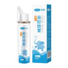 88VIP会员：Cofoe 可孚 生理性盐水鼻腔喷雾 80ml