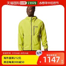 山浩 香港直邮潮奢 mountain hardwear 男士 Ozonic 弹力夹克 MHWZ9P4