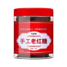 弘舒堂 正宗云南手工老红糖 500g/罐
