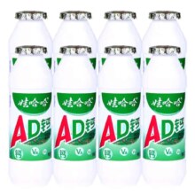 娃哈哈 AD钙奶100g*8瓶