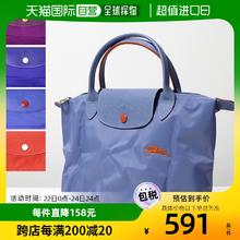 LONGCHAMP 珑骧 Le Pliage Club S 托特包 Le Pliage 手提包