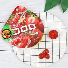 88VIP会员：UHA 悠哈 酷露露草莓味果汁软糖52g*1袋