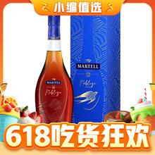 MARTELL 马爹利 法国原装进口洋酒 干邑白兰地 名仕 500mL 1瓶