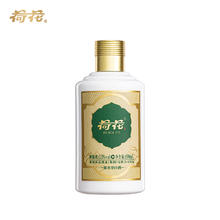 荷花 贵州荷花酒 ·53度 酱香型小酒100ml*1（裸瓶装）