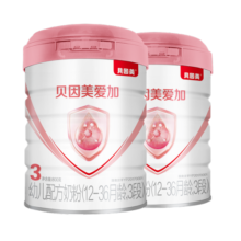 贝因美爱加12-36月幼儿奶粉大罐3段800g*2 免疫成长奶粉含乳铁蛋白