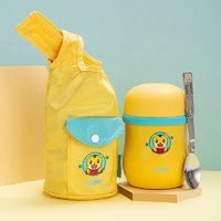 THERMOS 膳魔师 儿童焖烧杯 PF 470ml