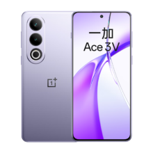 一加 Ace 3V 12GB+256GB 幻紫银 高通第三代骁龙 7+ 芯片 5G直屏手机