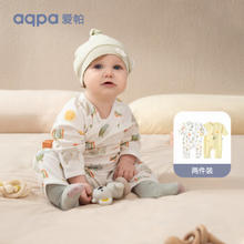 aqpa 新生婴儿连体哈衣春秋纯棉衣服宝宝和尚服0-6 59cm