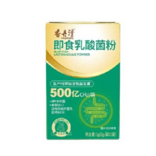 香丹清 即食乳酸菌粉3袋/盒 益生菌