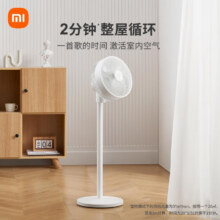PLUS会员：MIJIA 米家 BPLDS06DM 直流空气循环扇 白色