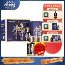 YILITE 伊力特 52度新疆伊力特特藏（蓝） 52度 500mL 6瓶