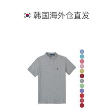 RALPH LAUREN 拉夫劳伦 男士T恤 优惠商品