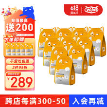 PLUS会员！RE:CIPE 玥之秘 水晶防晒喷雾 SPF50+ PA+++ 50ml