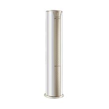 以旧换新、PLUS会员：Haier 海尔 静悦系列 KFR-72LW/28KCA81U1 新一级能效 立柜式空调 3匹