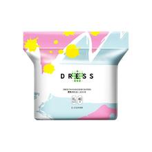88VIP会员：HUGGIES 好奇 官方好奇铂金拉拉裤XXXL码26片尿不湿尿片超薄透气裤型纸尿裤