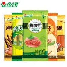 金锣 火腿肠畅享组合装 40支/1088g